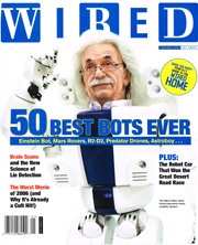 January 2006 Magazine Cover
