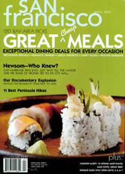 April 2004 Magazine Cover