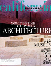 October 2005 Magazine Cover
